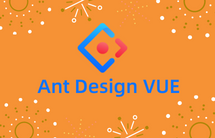 Ant Design Vue教程